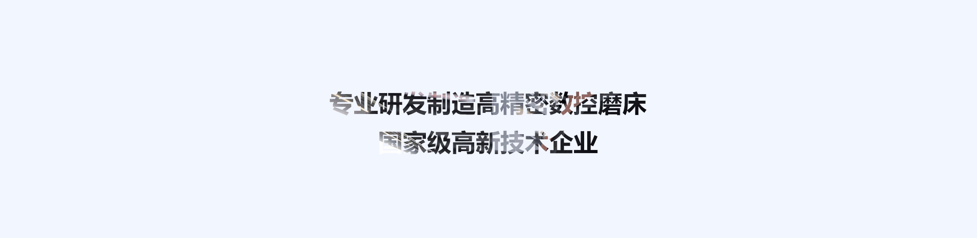 关于91香蕉APPIOS