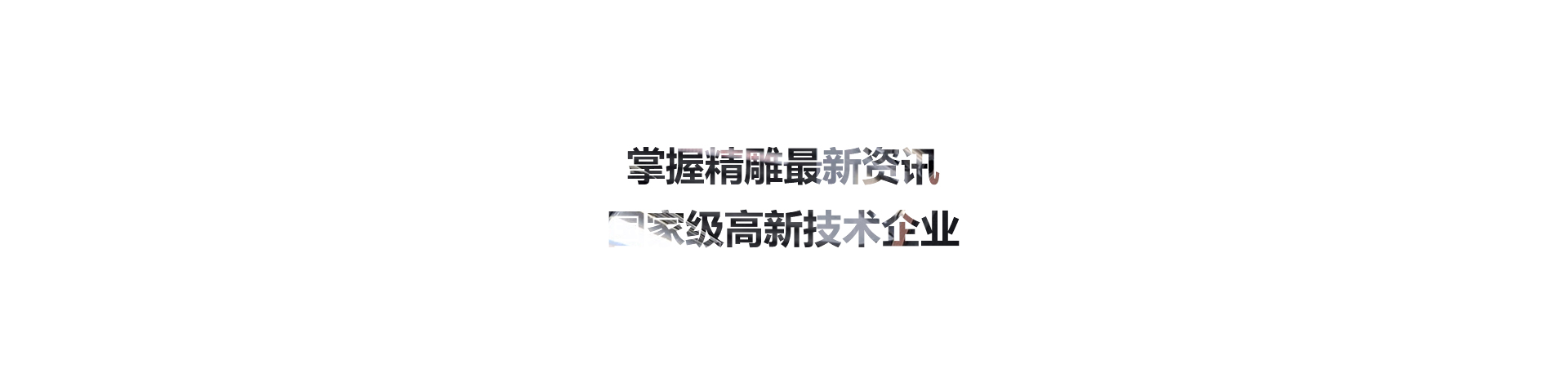 黄色香蕉网站性爱视动态